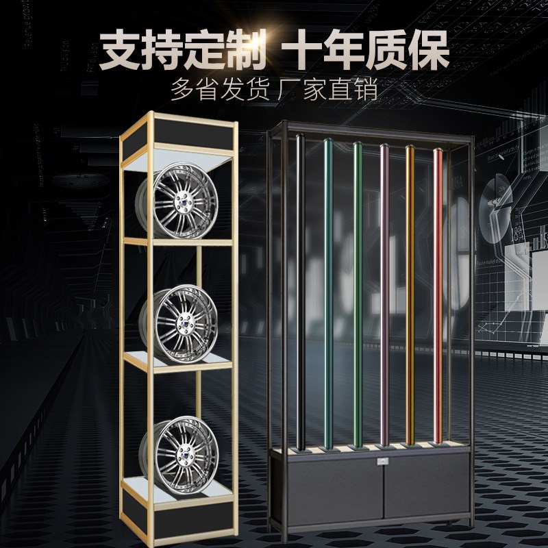 汽车用品防爆膜展示柜太阳膜展柜改色膜展架隐形车衣隔热膜货架在类目 商业/办公家具, 货架/展柜, 精品展柜/陈列柜中 - 来自Buy2taobao.com提供专业的淘宝代购服务