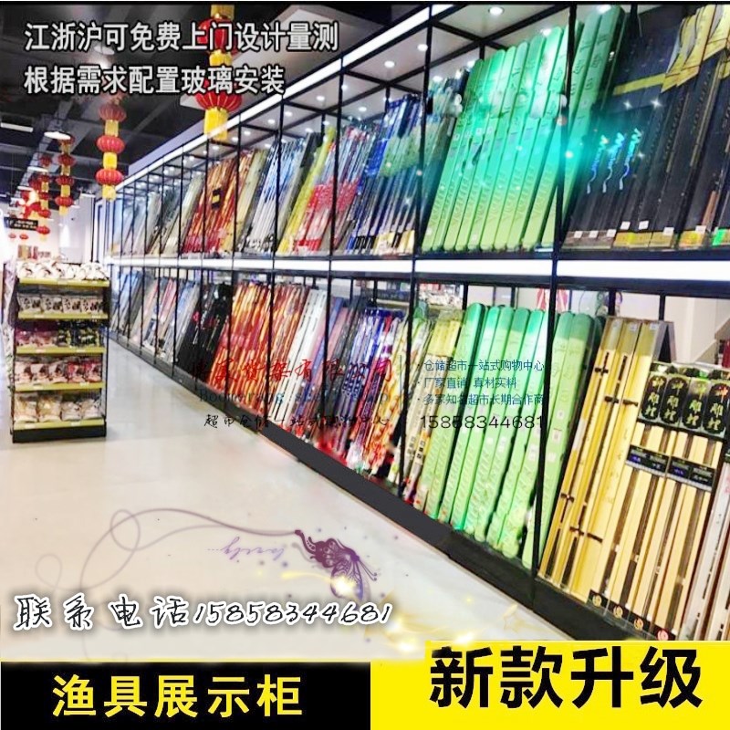 渔具店展示柜鱼竿货架鱼漂展柜鱼线挂件柜鱼食饵料摆放柜钓箱展架在类目 商业/办公家具, 货架/展柜, 精品展柜/陈列柜中 - 来自Buy2taobao.com提供专业的淘宝代购服务
