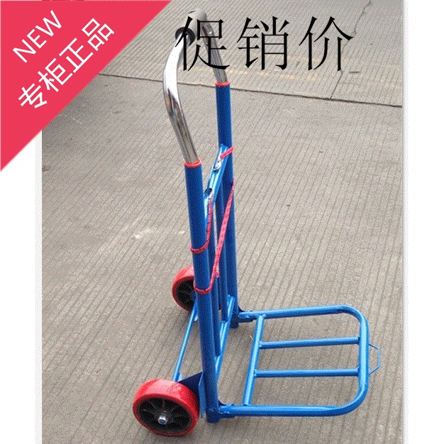 折叠王手拉车搬运车拖车便携拉货车拉杆车小拉车手推车载重|msdalam kategori Perniagaan/perabot pejabat, Supermarket Furniture, troli flatbed/alat Troli - dari Buy2taobao.com untuk memberikan perkhidmatan ejen Taobao profesional membeli