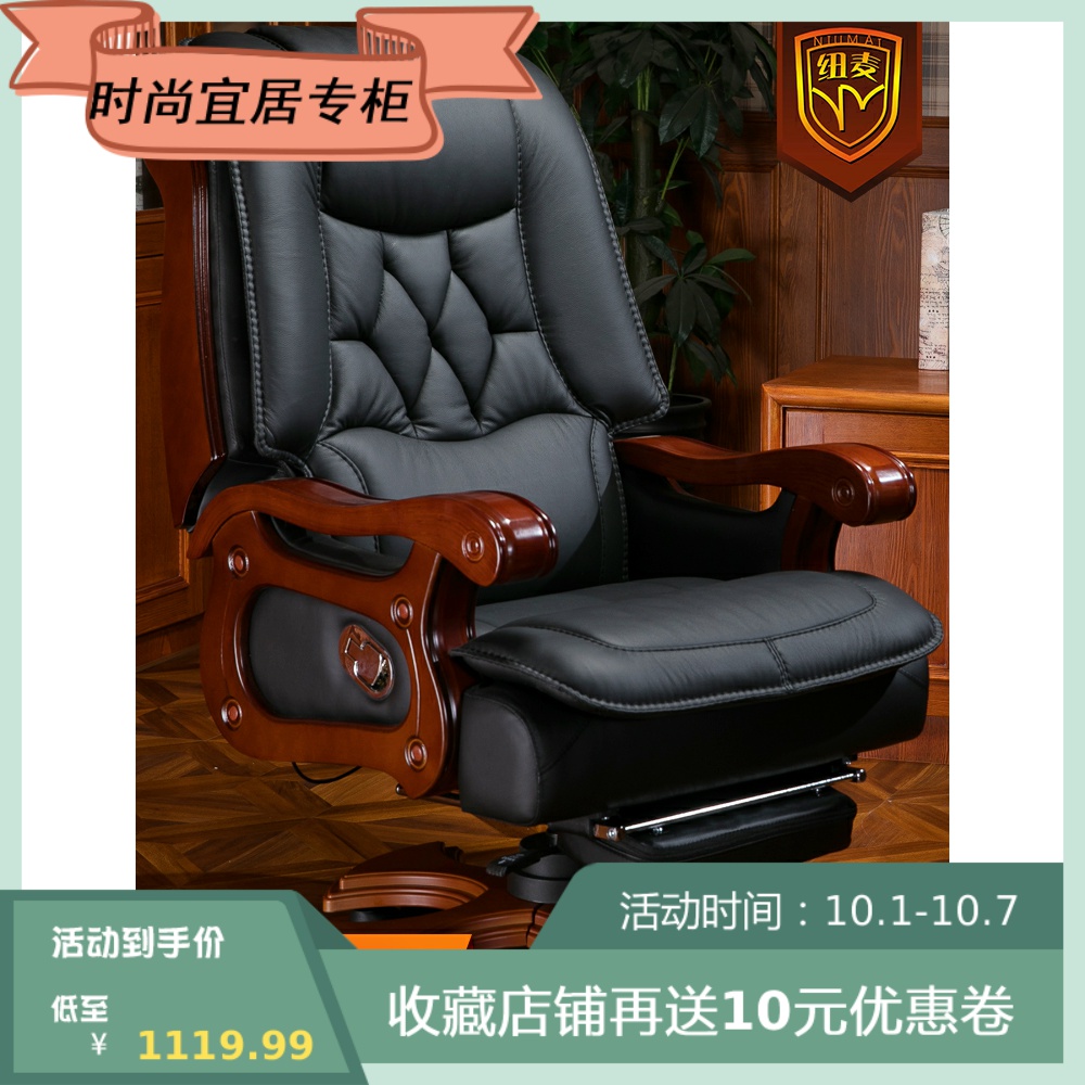电脑椅子家用游戏椅舒适软家用简约小沙发单人高级头等舱懒人座椅|ruв категории жилой мебели, места категории, Председатель класса, Компьютер, Председателя - от Buy2taobao.com для оказания профессиональной услуги покупки агента Taobao