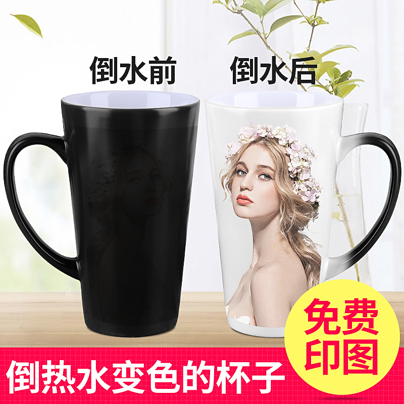 定制杯子陶瓷水杯日式创意礼物送闺蜜的精致一杯一辈女朋友异地恋在类目 餐饮具, 杯子/水杯/水壶, 定制/广告杯中 - 来自Buy2taobao.com提供专业的淘宝代购服务