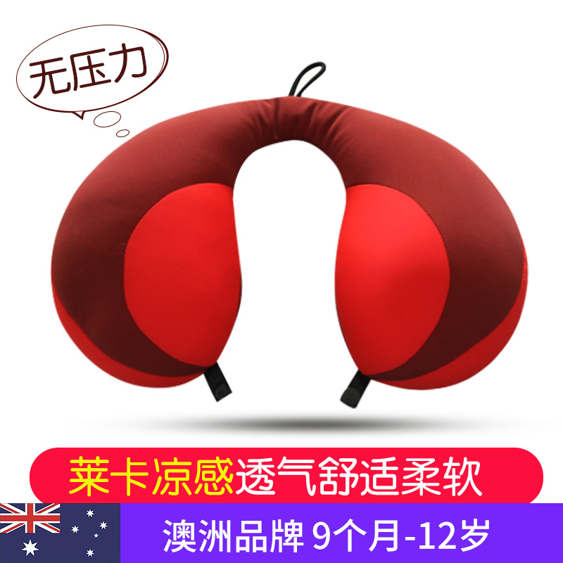 新品儿童车用安全座椅U型枕头护颈枕固定护头枕宝宝旅行睡觉神器在类目 尿片/洗护/喂哺/推车床, 睡袋/凉席/枕头/床品, 婴童枕头/枕芯中 - 来自Buy2taobao.com提供专业的淘宝代购服务