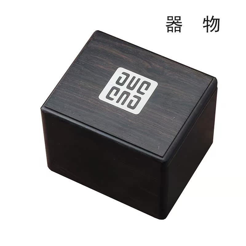 随身便携式茶叶盒定制木制高档香粉茶叶罐实木扁小号迷你方形生日在类目 餐饮具, 茶具, 茶叶罐中 - 来自Buy2taobao.com提供专业的淘宝代购服务