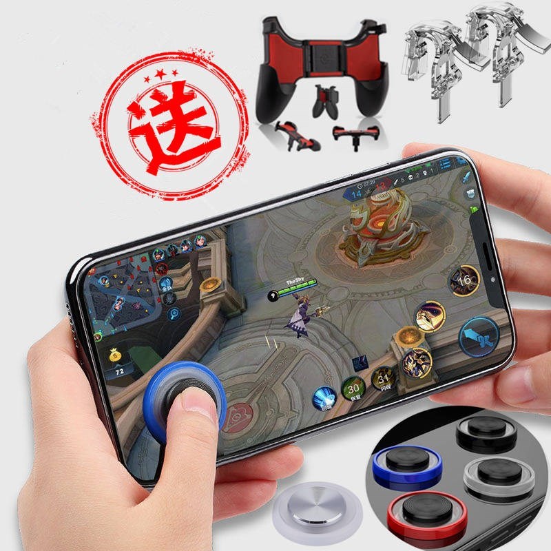 背後k1全軍高端射擊d9吃雞遊戲手柄神器手遊安卓蘋果通用走位srx1在類目 3C數碼配件, 手機配件, 手機智能按鍵中 - 來自Buy2taobao.com提供專業的淘寶代購服務