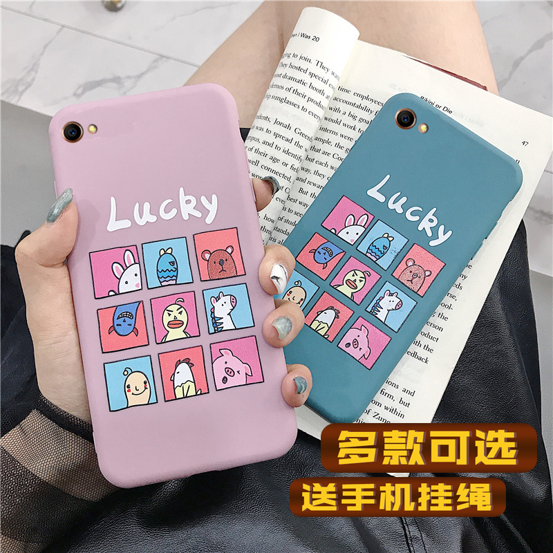 卡通动物插画vivoY83手机壳全包vivoy83a软壳防摔viovy83可爱女款|msdalam kategori Aksesori Digital 3C, Aksesori telefon bimbit, Kes telefon bimbit/Shell - dari Buy2taobao.com untuk memberikan perkhidmatan ejen Taobao profesional membeli