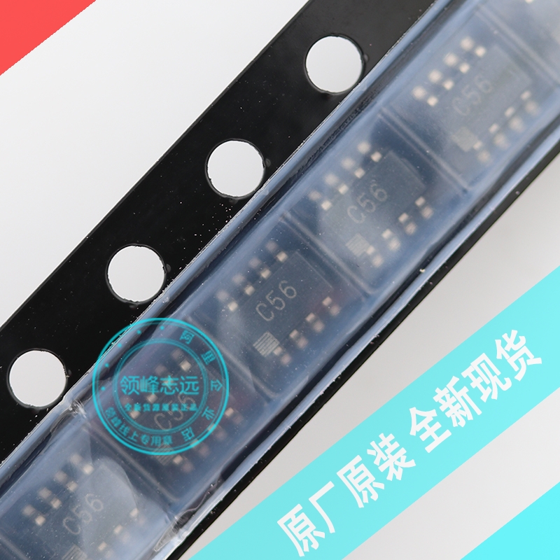 全新原装正品 AD7991YRJZ-1500RL7 SOT23-8 全新现货|ruв категории Цифровые аксессуары, рынок электронных компонентов, IC интегральная схема/мотор, аналого - цифровой преобразователь/цифро - аналоговый преобразователь - от Buy2taobao.com для оказания профессиональной услуги покупки агента Taobao