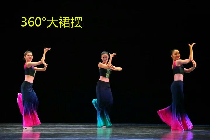 新款傣族舞蹈服裝邵多麗演出服孔雀舞服藝考舞裙女包臀長款魚尾裙在類目 女裝/女士精品, 唐裝/民族服裝/舞臺服裝, 民族服裝/舞臺裝中 - 來自Buy2taobao.com提供專業的淘寶代購服務