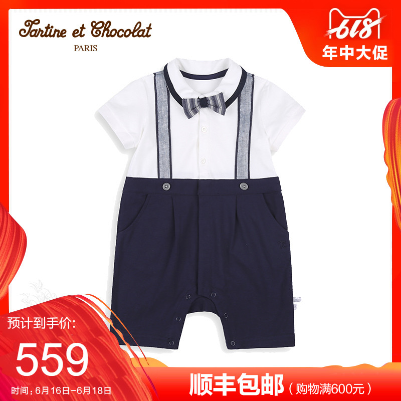 tartineetchocolat法国巧克力童装2019春夏新款男婴礼服连体服|msdalam kategori Kanak-kanak/Bayi/Keluarga dipasang, Jumpsuit/mendaki pakaian/Romper - dari Buy2taobao.com untuk memberikan perkhidmatan ejen Taobao profesional membeli