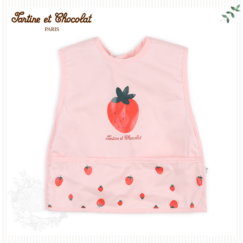 tartineetchocolat France chocolate Children's clothing Autumn and winter Baby girl fashion printing Bibsin the Children/Baby/Family fitted , Other category - from Buy2taobao.com to provide professional Taobao agent buy service