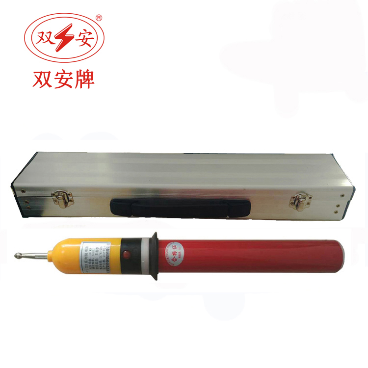 正品 双安牌 GSY-2高压声光验电器10KV测电笔 验电笔 电工验电棒在类目 五金/工具, 手动工具, 电子电工工具, 测电笔中 - 来自Buy2taobao.com提供专业的淘宝代购服务