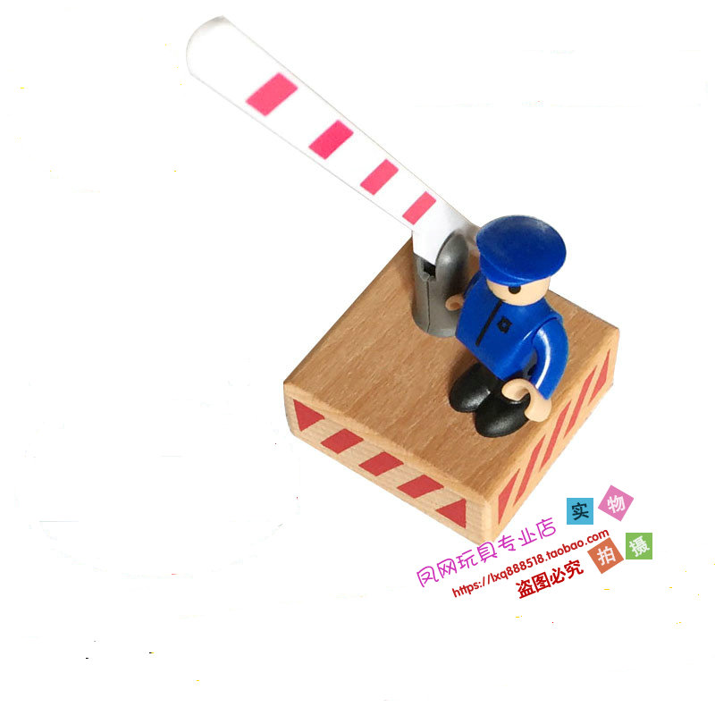 children traffic The gate Toys high speed Toll booths fence Toys Model Parking lot Railing collocation scenein the Toy/Childs/Puzzle/Building block/Model , Static model , Other model toys category - from Buy2taobao.com to provide professional Taobao agent buy service