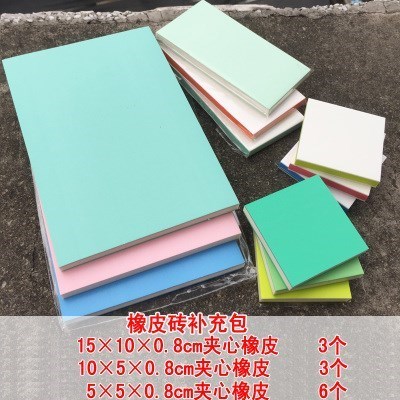 雕刻橡皮章壹套裝全套新手初學者學生工具像皮磚diy可揭素材入門在類目 電子詞典/電紙書/文化用品, 日常學習用品, 橡皮中 - 來自Buy2taobao.com提供專業的淘寶代購服務