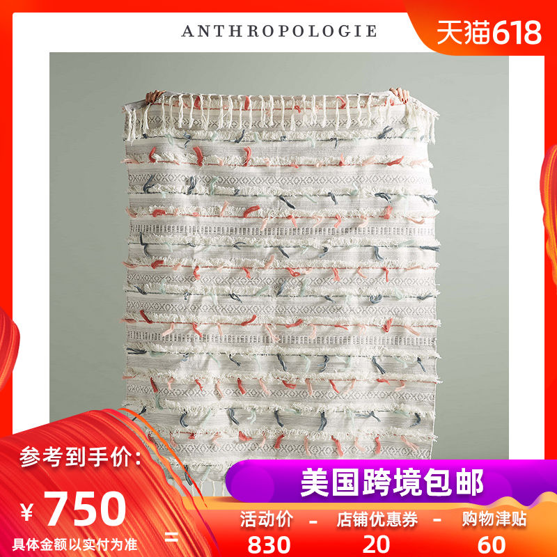 Anthropologie 家居條紋流蘇毛毯 美國進口家用休閑舒適沙發蓋毯在類目 牀上用品, 休閒毯/毛毯/絨毯中 - 來自Buy2taobao.com提供專業的淘寶代購服務