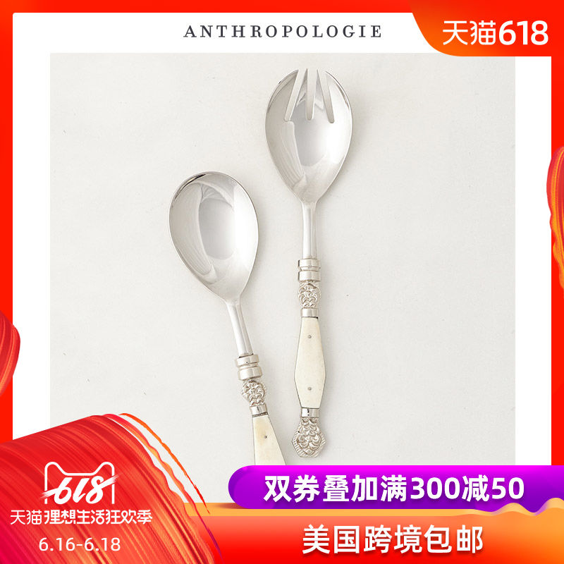 Anthropologie 创意个性不锈钢勺子2个装 美国进口厨房家用餐勺|ruв категории посуда, посуда, вилка/ложка/палочки костюм - от Buy2taobao.com для оказания профессиональной услуги покупки агента Taobao
