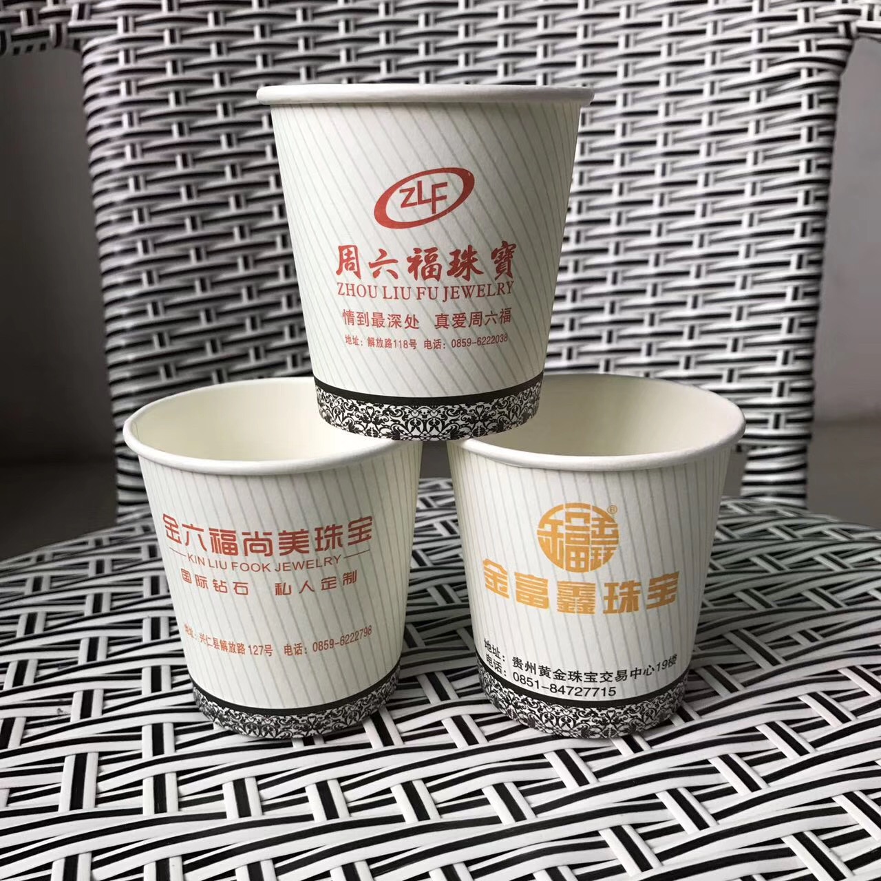 纸杯新款中国大陆自主实拍图定制logo5000起可以做公司标志在类目 餐饮具, 杯子/水杯/水壶, 定制/广告杯中 - 来自Buy2taobao.com提供专业的淘宝代购服务