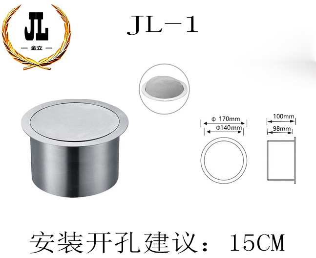 金立304圆形方形不锈钢台面嵌入式盖子方形KTV台面装饰垃圾桶盖子在类目 商业/办公家具, 城市家具, 公共卫生服务设施, 垃圾筒/烟灰皿中 - 来自Buy2taobao.com提供专业的淘宝代购服务