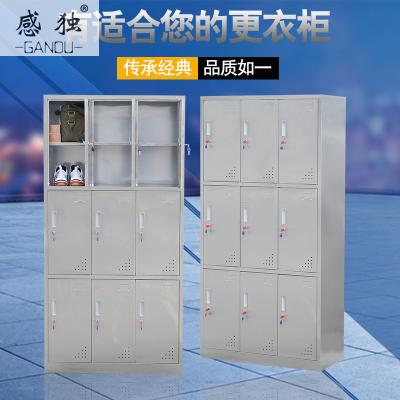 不锈钢更衣柜无尘室鞋柜员工文件柜宿舍车间多门储物柜碗柜餐具柜|msdalam kategori Perniagaan/perabot pejabat, perabot pejabat, Pejabat kabinet, Locker - dari Buy2taobao.com untuk memberikan perkhidmatan ejen Taobao profesional membeli