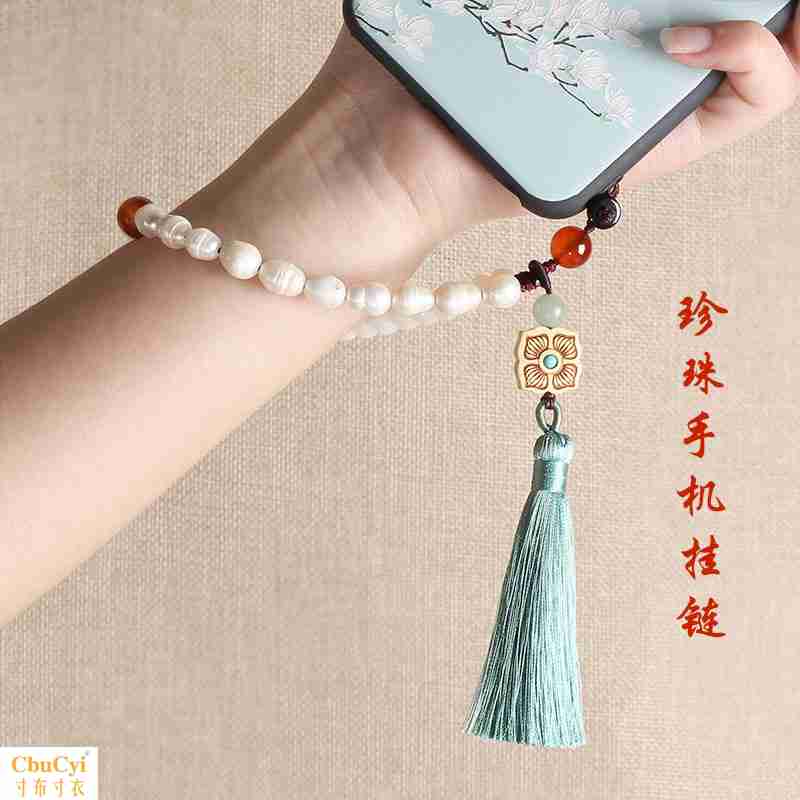 natural Pearl phone chain Mobile phone shell Lanyard Wrist Rope have cash less than that is registered in the accounts Chinese style tassels Removablein the 3C Digital Accessories, Cell Phone Accessories , Phone Accessories , Mobile phone pendant/Mobile phone chain category - from Buy2taobao.com to provide professional Taobao agent buy service