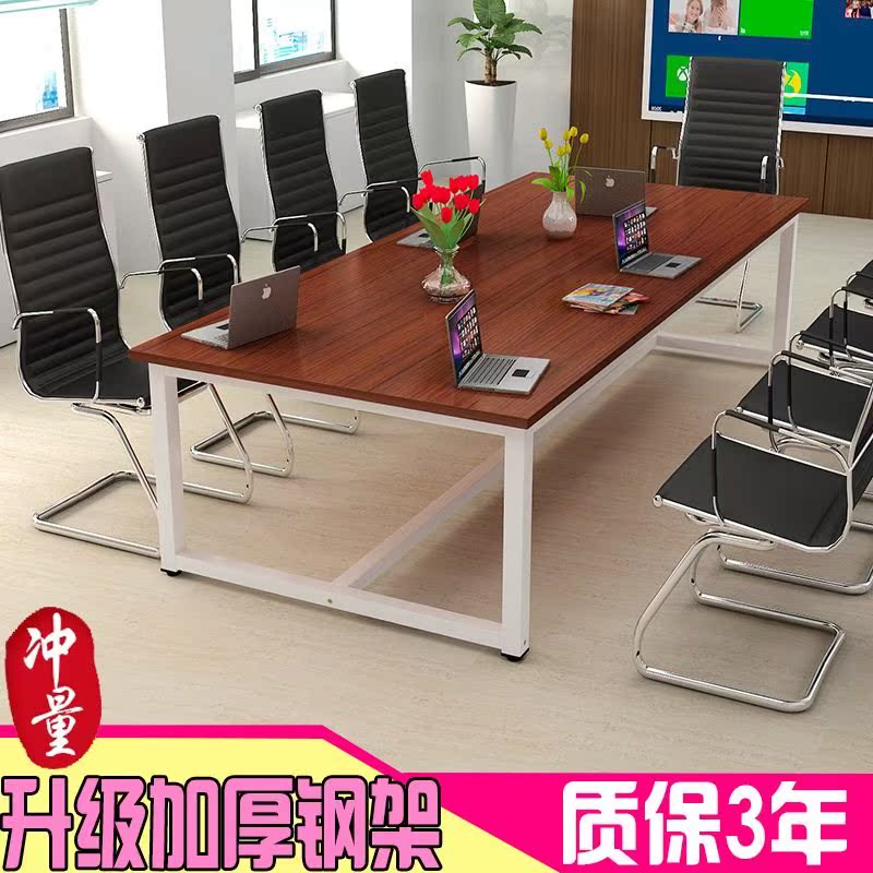 Long table Front customized originality study to work in an office decorate camouflage activity Simplicity personality Conference table Chinese style studioin the Business/Office Furniture , Office Furniture , Desk , Conference table category - from Buy2taobao.com to provide professional Taobao agent buy service