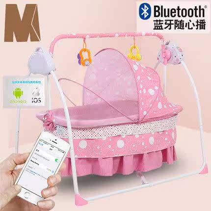 Electric table Electric Cradle bed baby Shook her bed Newborn intelligence Electric Lying Baby bedin the Diapers/Care/Feeding/Push lathe , Crib/Crib/Cradle/Chair , Crib/Children's beds category - from Buy2taobao.com to provide professional Taobao agent buy service