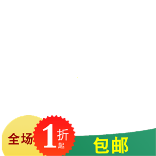 新品2019年浪漫心形照片墙爱心相框墙婚房布置装饰品婚纱影楼礼品在类目 家居饰品, 照片/照片墙, 照片墙中 - 来自Buy2taobao.com提供专业的淘宝代购服务