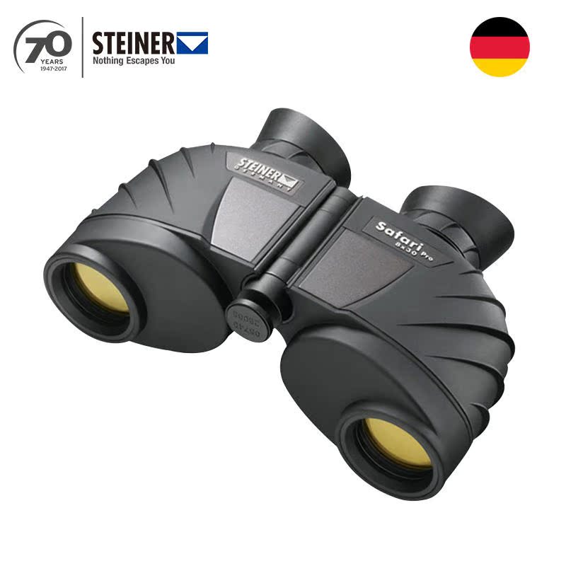 Germany Original Imported quality goods Steiner telescope 4404 Auto Focus Travel home Safarl 8X30in the Outdoor/Mountaineer/Camping/Travel Goods , Telescope/Night Vision/Outdoor spectacles , Ordinary telescope category - from Buy2taobao.com to provide professional Taobao agent buy service