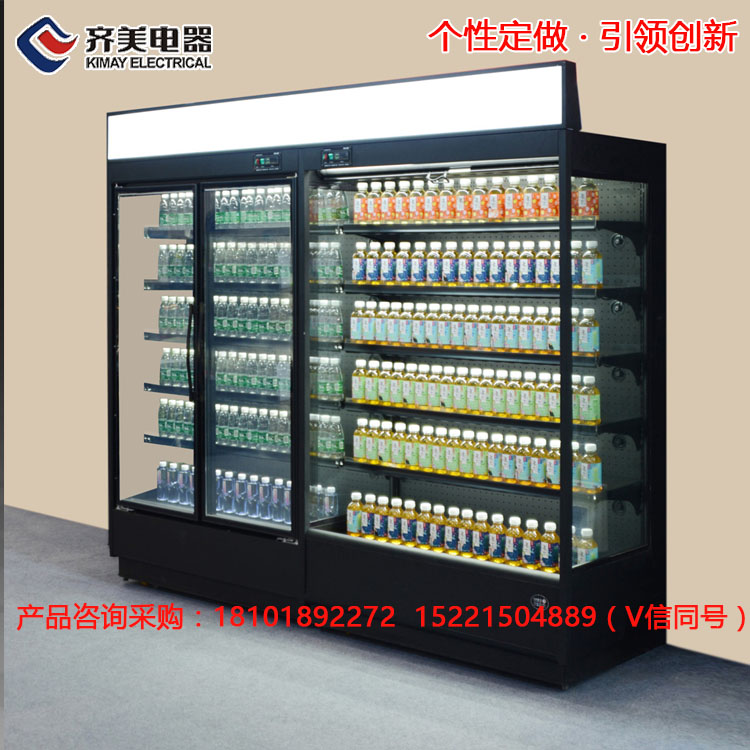 齐美便利店风幕柜16AM便利店风冷成列柜16CL品质便利饮料酸奶展示在类目 厨房电器, 商用厨电, 展示柜中 - 来自Buy2taobao.com提供专业的淘宝代购服务