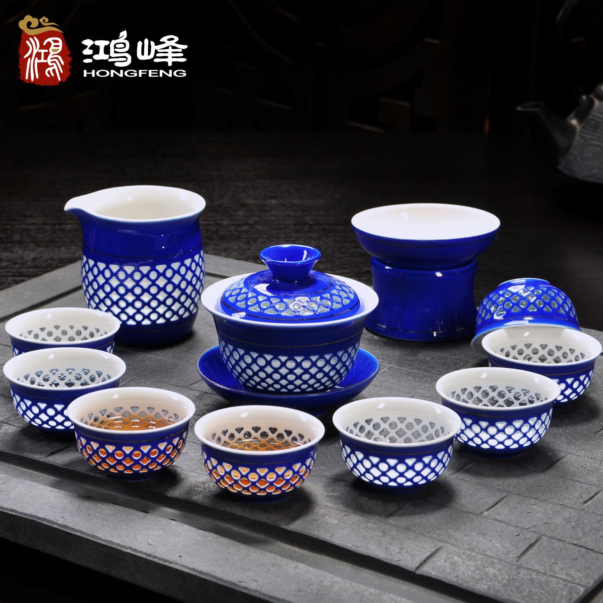 蜂窩玲珑茶具套裝禮盒特價青花瓷镂空功夫茶杯景德鎮陶瓷整套蜂巢在類目 餐飲具, 茶具, 功夫茶具中 - 來自Buy2taobao.com提供專業的淘寶代購服務