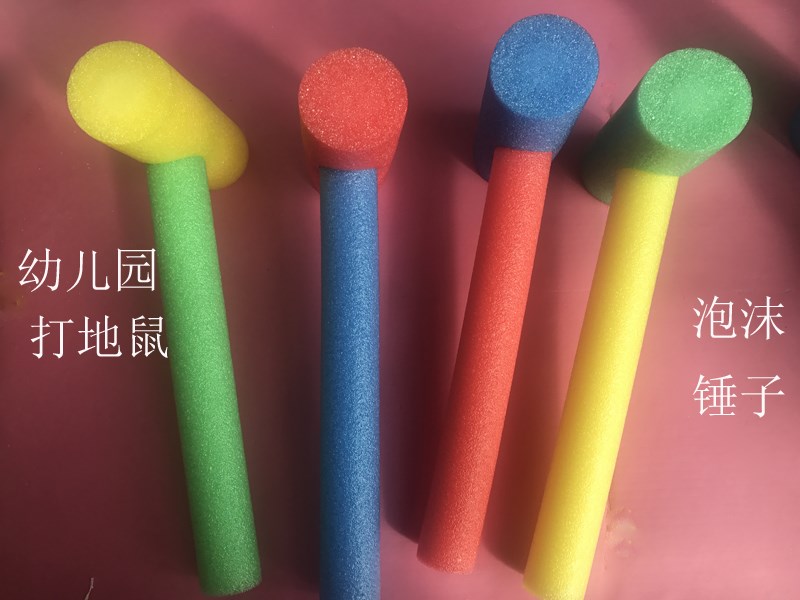 colour sponge Toys game Tap equipment kindergarten children Whac-A-Mole child foam Hammerin the Toy/Childs/Puzzle/Building block/Model , Beads/Jigsaw/Pair/Disassembly/Beat Toy , Beat Taiwan/Other toys beat category - from Buy2taobao.com to provide professional Taobao agent buy service
