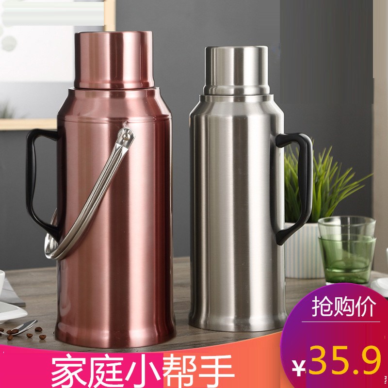 保暧不绣钢落地无缝新婚外带保温壶家用热水瓶婴儿1.6老款水壶|msdalam kategori pinggan mangkuk, Cup/cawan/cerek, termos - dari Buy2taobao.com untuk memberikan perkhidmatan ejen Taobao profesional membeli