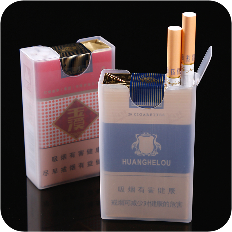 undefined9 originality Portable Moisture-proof transparent Plastic personality 20 man Cigarette case Box Hornyundefinedin the ZIPPO/Swiss Army Knife/Glasses , Smoking , Cigarette case category - from Buy2taobao.com to provide professional Taobao agent buy service