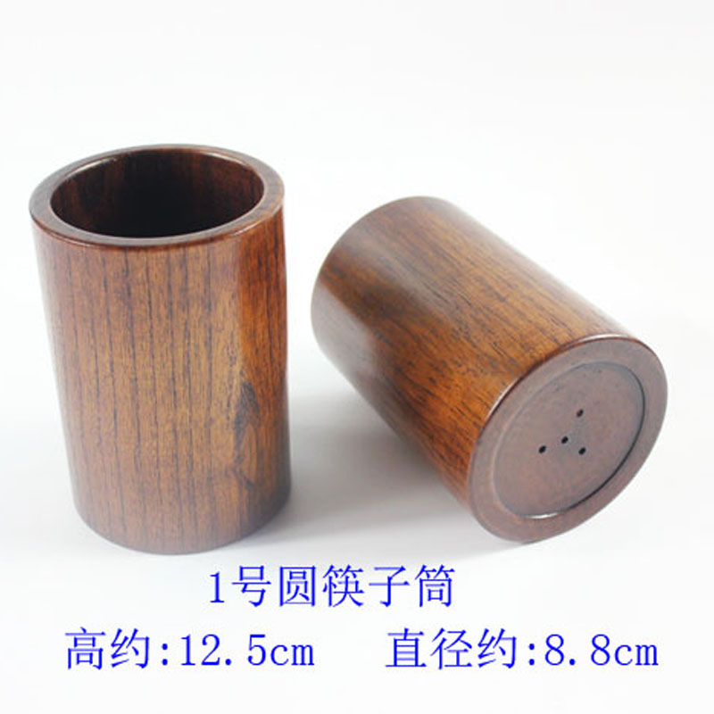 实木筷子筒复古日式圆形筷子盒韩式笼雕刻LOGO筷子桶餐饮用新品|ruв категории посуда, посуда, посуда./стойка - от Buy2taobao.com для оказания профессиональной услуги покупки агента Taobao