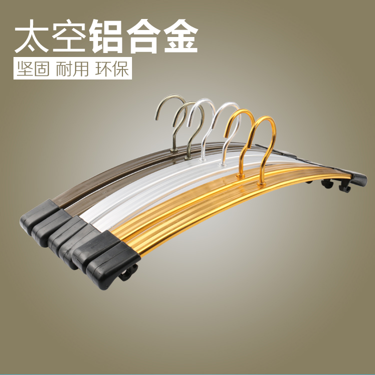 Manufactor Direct selling Special Offer coat hanger Clothing support aluminium alloy coat hanger Clothes hanger Clothes rack Clothes hanging Clothes hanging Trouser standin the Storage consolidation , Wash clothing/Sun/Care Products , Hanger category - from Buy2taobao.com to provide professional Taobao agent buy service