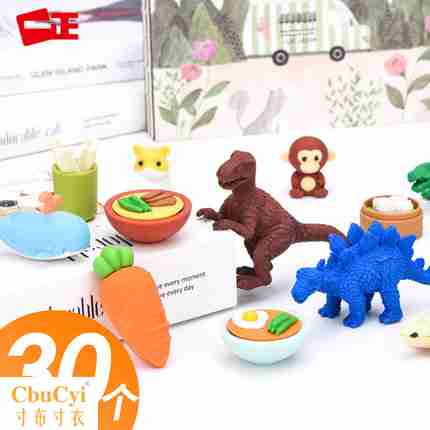 A positive children Cartoon eraser Japan originality lovely rubber fruit Food Toys animal modelling dinosaurin the Electronic Dictionary/Electronic paper book/Stationery , Everyday school supplies , Eraser category - from Buy2taobao.com to provide professional Taobao agent buy service
