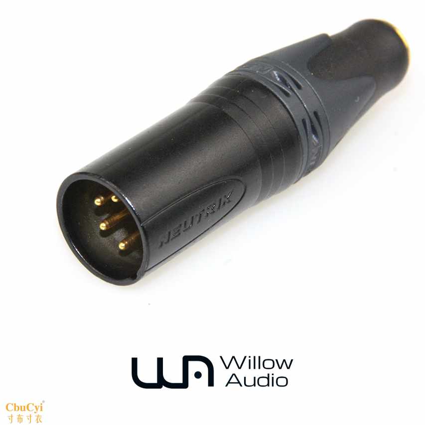 Four core xlr balance 2.5mm 3.5mm headset Transfer head adapter 4-corein the 3C Digital Accessories, MP3/MP4 Fitting , Headphone Accessories category - from Buy2taobao.com to provide professional Taobao agent buy service