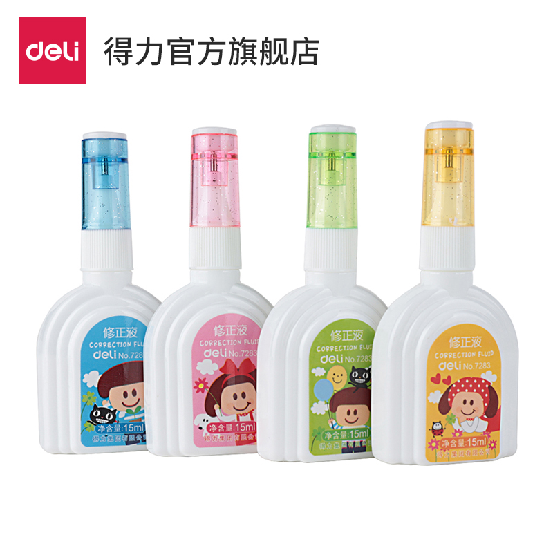 得力文具7283修正液涂改液修改液修改液15ml卡通图案学生文具在类目 电子词典/电纸书/文化用品, 日常学习用品, 修正液中 - 来自Buy2taobao.com提供专业的淘宝代购服务