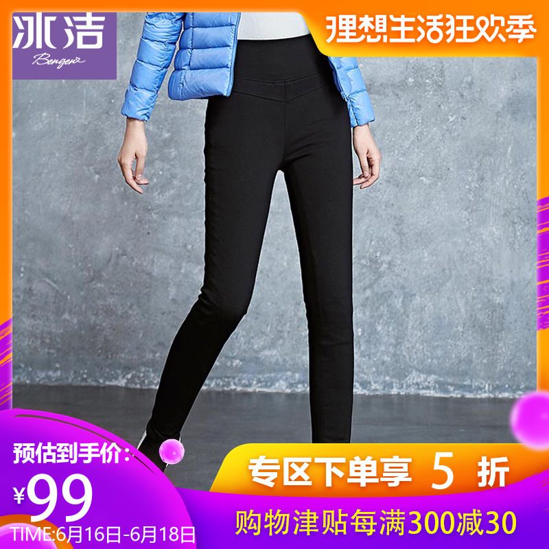 冰洁2019新品秋冬修身羽绒裤高腰显瘦休闲裤J90143202D|ruв категории Женская одежда, брюки, брюки/брюки вниз - от Buy2taobao.com для оказания профессиональной услуги покупки агента Taobao