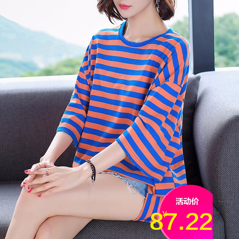 木棉林胖妹妹上衣女加大码女装2019新款夏装时尚简约条纹纯棉宽松在类目 模玩/动漫/周边/cos/桌游, Cosplay服饰/道具/服务, Cosplay女装中 - 来自Buy2taobao.com提供专业的淘宝代购服务