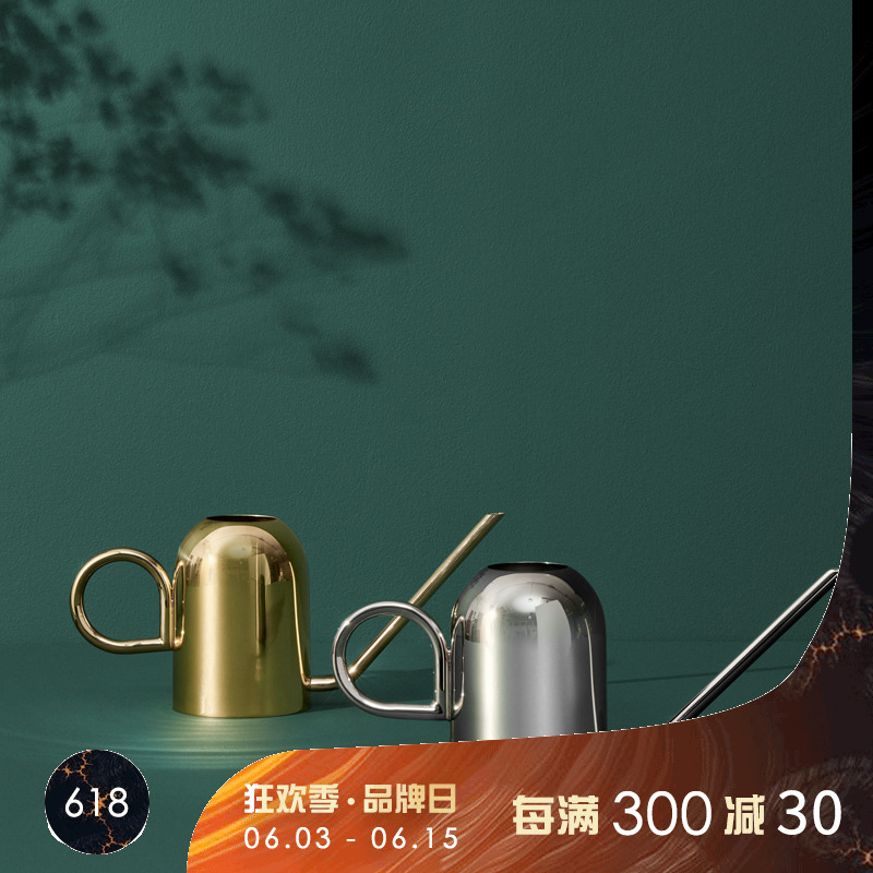 goods in stock Denmark AYTM VIVERO Northern Europe design brass Watering can Stainless steel kettlein the Home accessories , Decoration category - from Buy2taobao.com to provide professional Taobao agent buy service