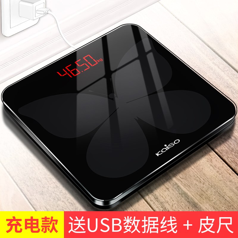 脂肪秤体重秤电子人体秤家用体脂称多功能健康秤体重电子秤USB|ruв категории личный уход/Здравоохранение/массажное оборудование, красоты/Body вспомогательные инструменты, весы/медицинские весы - от Buy2taobao.com для оказания профессиональной услуги покупки агента Taobao