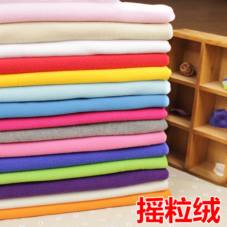 搖粒絨布料 緯編針織搖粒絨面料 加厚全棉衛衣搖粒絨面料在類目 服飾配件/皮帶/帽子/圍巾, 製衣面料, 布面料中 - 來自Buy2taobao.com提供專業的淘寶代購服務