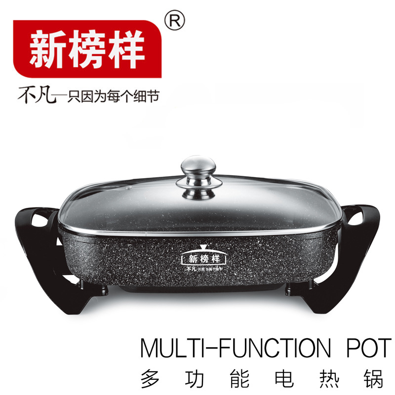 Yongkang 2015 new pattern Korean Food warmer rectangle Skillet X0400 Almighty 30*40in the Kitchen/Cooking utensils , Cooking utensils , Cookware/Pot/Kettle , Wok category - from Buy2taobao.com to provide professional Taobao agent buy service