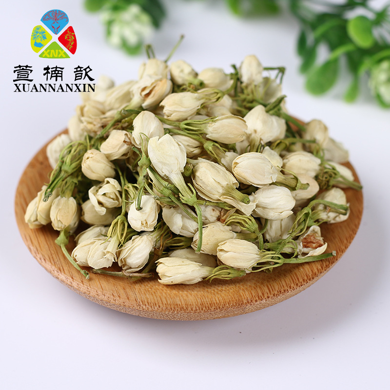 茉莉花原生态冲调茶饮 2018新品土特产新鲜采摘饱满自然传统品在类目 传统滋补营养品, 其他传统滋补品, 传统滋补品其他中 - 来自Buy2taobao.com提供专业的淘宝代购服务