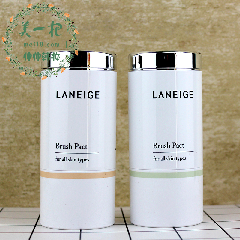 Lange Gentle Accompanying Powder Loose powder Highlight Paint Oil control Make up Brighten skin colour the republic of korea quality goods Cosmeticsin the Makeup/Perfume/Beauty tools , Powder/Loose category - from Buy2taobao.com to provide professional Taobao agent buy service