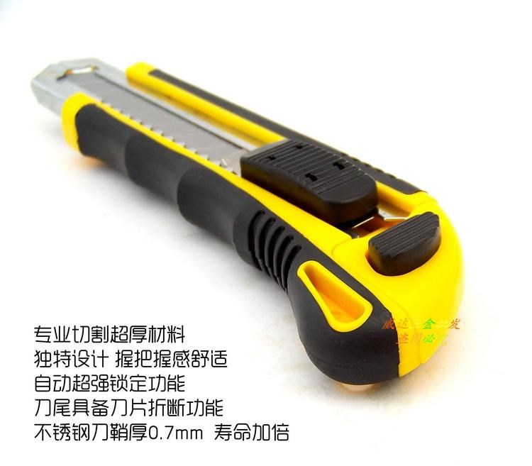 Take it with you Germany Imported high-grade Wallpaper knife student Knife sharp trumpet Portable Cleaver Smallin the Electronic Dictionary/Electronic paper book/Stationery , Crop supplies , Knife category - from Buy2taobao.com to provide professional Taobao agent buy service