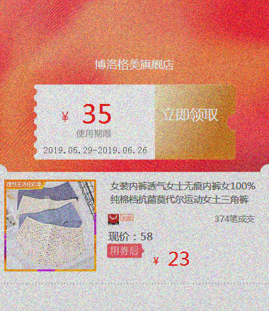 女装内裤透气女士无痕内裤女100%纯棉档抗菌莫代尔运动女土三角裤|ruв категории офисное оборудование/расходные материалы/соответствующие услуги, офисное оборудование, аксессуары и смежных услуг - от Buy2taobao.com для оказания профессиональной услуги покупки агента Taobao