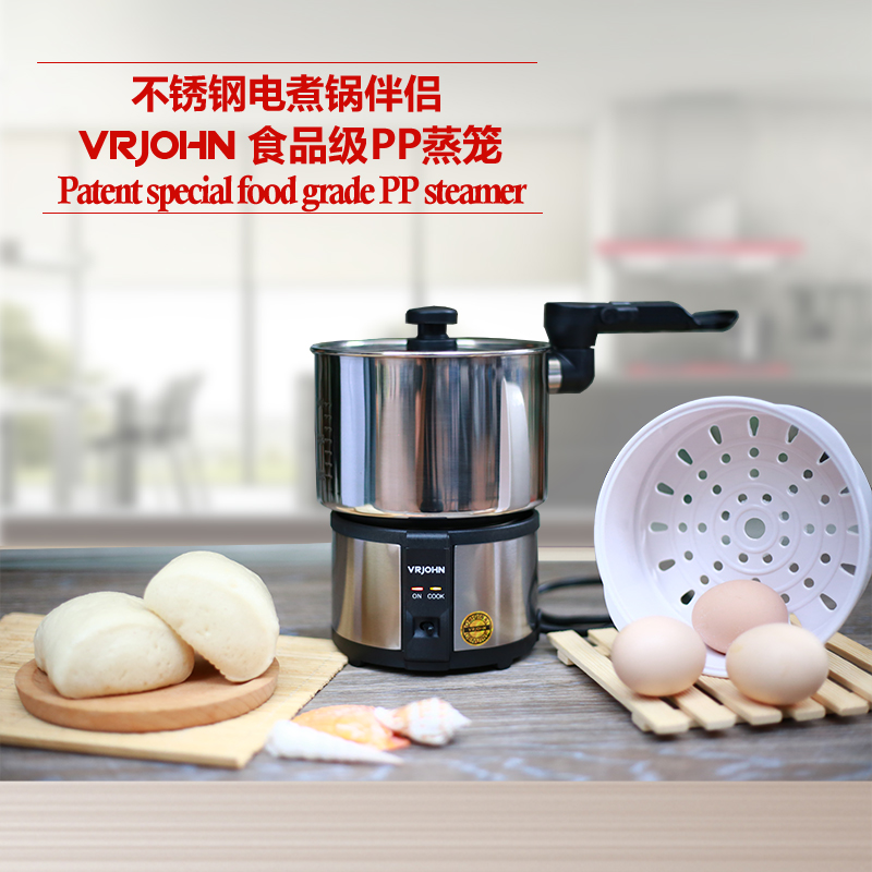 食品級PP蒸籠蒸屜 TC350A出口不鏽鋼旅行鍋電煮鍋電熱鍋專用蒸籠在類目 廚房/烹飪用具, 烹飪用具, 鍋具/煲/燒水壺, 蒸格中 - 來自Buy2taobao.com提供專業的淘寶代購服務
