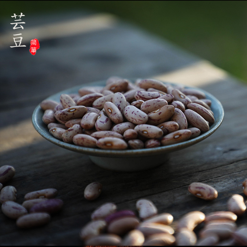 简箪2018年新芸豆东北黑龙江云豆五谷杂粮花腰豆500g芸豆种籽发芽在类目 粮油米面/南北干货/调味品, 米/面粉/杂粮, 豆类, 其它中 - 来自Buy2taobao.com提供专业的淘宝代购服务