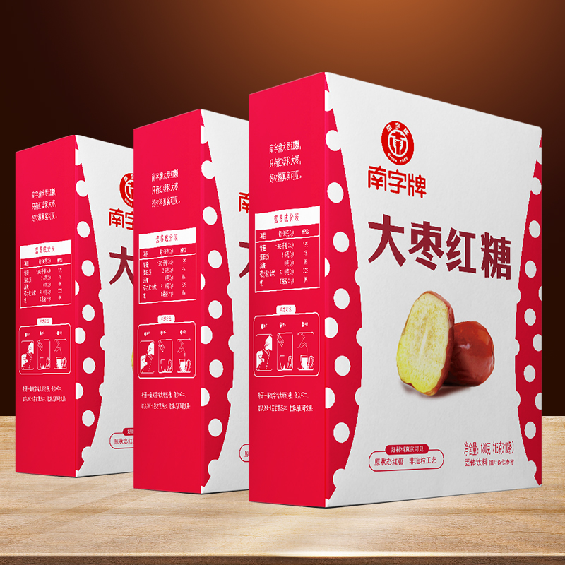 南字牌大棗紅糖獨立小袋裝 女生例假生理期泡紅糖水180克*3盒包郵在類目 糧油米麪/南北乾貨/調味品, 調味品/果醬/沙拉, 日常調味品, 食糖中 - 來自Buy2taobao.com提供專業的淘寶代購服務