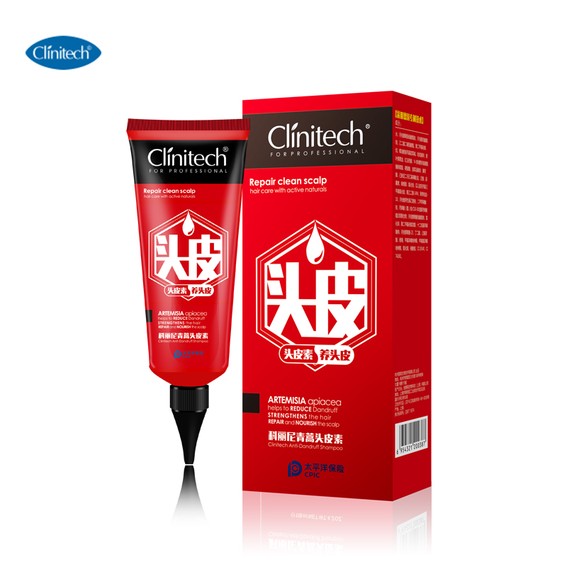 clinitech 科丽尼青蒿头皮素118g在类目 美发护发/假发, 洗发护发(新), 洗发水中 - 来自Buy2taobao.com提供专业的淘宝代购服务